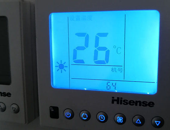 枞阳海信中央空调维修电话在哪里找